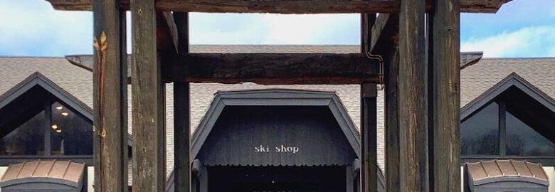Snow Trails Ski Shop