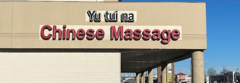 Massage and Therapy, Elizabethtown, KY, US