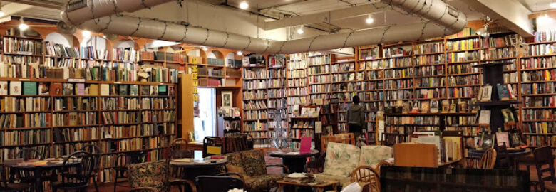 Loganberry Books