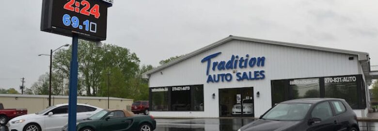 Used Cars, Henderson, KY, US