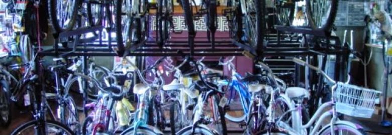 Fort Wayne Outfitters & Bike Depot